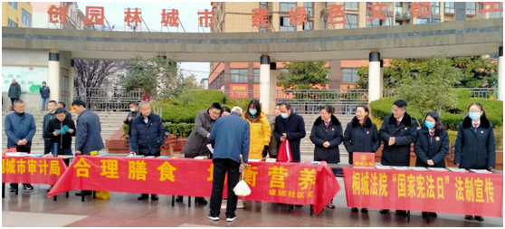 文章附圖