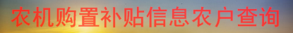 ABUIABAEGAAgm6j2ywUom-CJ5AUwnwM4Lw