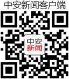 文章附圖