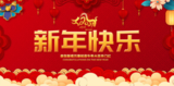 文章附圖